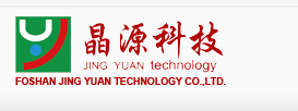 Foshan Jing Yuan Technology Co.,Ltd.