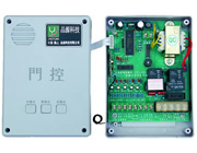 Crash remote control system (Universal) JY-A301